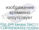 CD8068904656703SRKXE