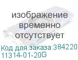 11314-01-20G