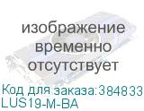 LUS19-M-BA
