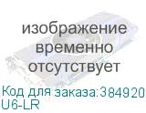 U6-LR