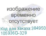 105936G-329
