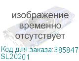 SL20201