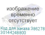 30144248800