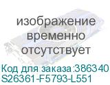 S26361-F5793-L551