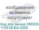 1128-00-BA-2000