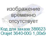 Orajet 3640-00G 1,00x50 м. прозрач.глянц. пленка