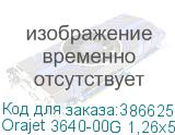 Orajet 3640-00G 1,26х50 м. прозрачн. глянц. плёнка