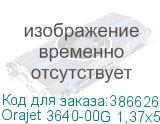 Orajet 3640-00G 1,37х50 м. прозрачн. глянц. плёнка