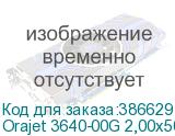 Orajet 3640-00G 2,00х50 м. прозрачная глянц.плёнка