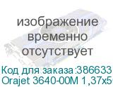 Orajet 3640-00M 1,37х50 м. прозрачная мат. пленка