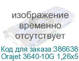 Orajet 3640-10G 1,26х50 м. белая глянцевая пленка