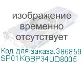 SP01KGBP34UD8005