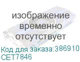CET7846