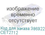 CET2712
