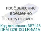 DEM-Q2810Q-LR4/A1A