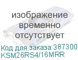 KSM26RS4/16MRR