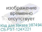 CS-PST-124X221