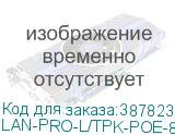 LAN-PRO-L/TPK-POE-8R