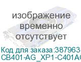CB401-AG_XP1-C401AGXX