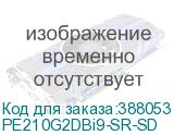 PE210G2DBi9-SR-SD