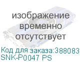 SNK-P0047 PS