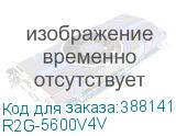 R2G-5600V4V
