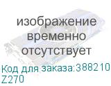 Z270