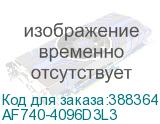 AF740-4096D3L3