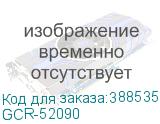 GCR-52090