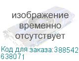 638071