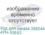 4PH-50683