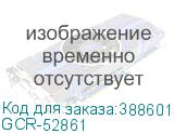 GCR-52861