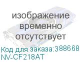 NV-CF218AT