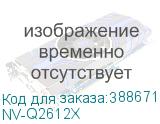 NV-Q2612X