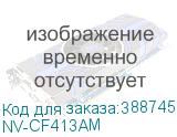NV-CF413AM