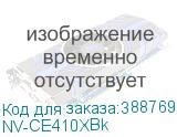 NV-CE410XBk