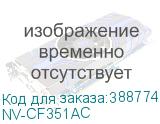 NV-CF351AC