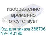 NV-TK3190