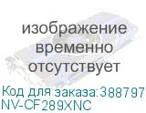NV-CF289XNC