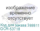 GCR-53718