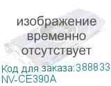 NV-CE390A