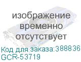 GCR-53719