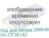 NV-CF361AC