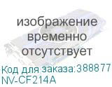 NV-CF214A