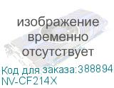 NV-CF214X