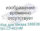 NV-CF463XM