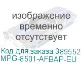 MPG-8501-AFBAP-EU