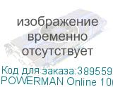 POWERMAN Online 1000I (IEC320)