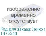1475240