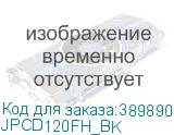 JPCD120FH_BK